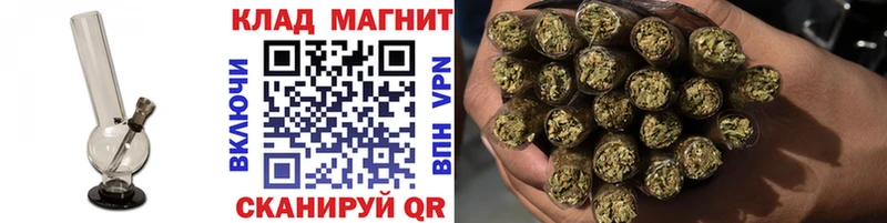 Купить наркотики Муром APVP Меф Кокаин