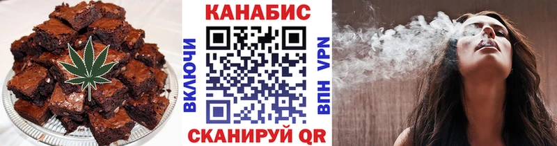 Canna-Cookies марихуана  купить закладку  mega сайт  Муром 