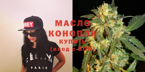 эйфоретик Володарск