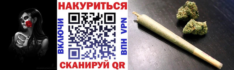 Конопля семена  купить  сайты  Муром 